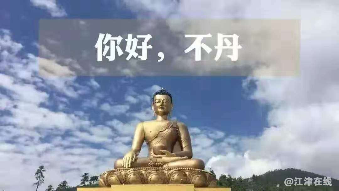 微信图片_20190305105941.jpg
