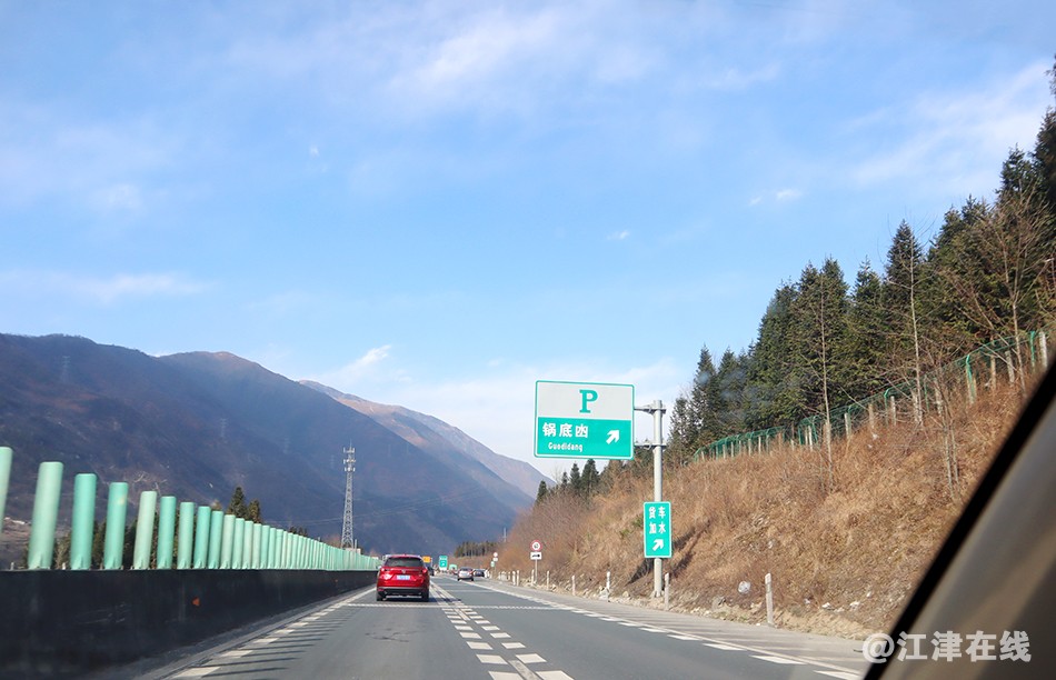 西雅 (8).jpg