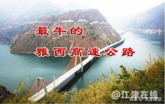 雅西网图 (1).JPG