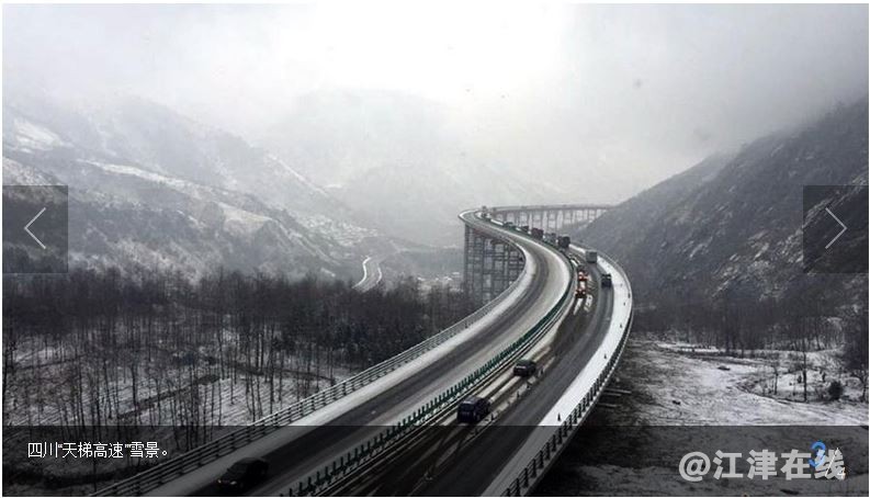 雅西网图 (11).JPG