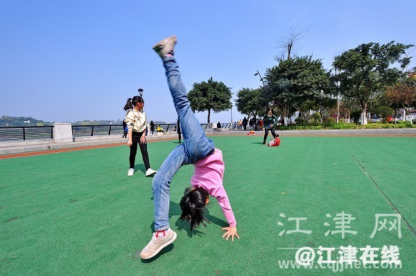 1d51269a-bbd3-4e2f-9b56-0db6cc3975db.jpg