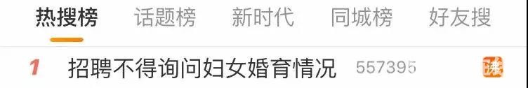 微信图片_20190313100344.jpg