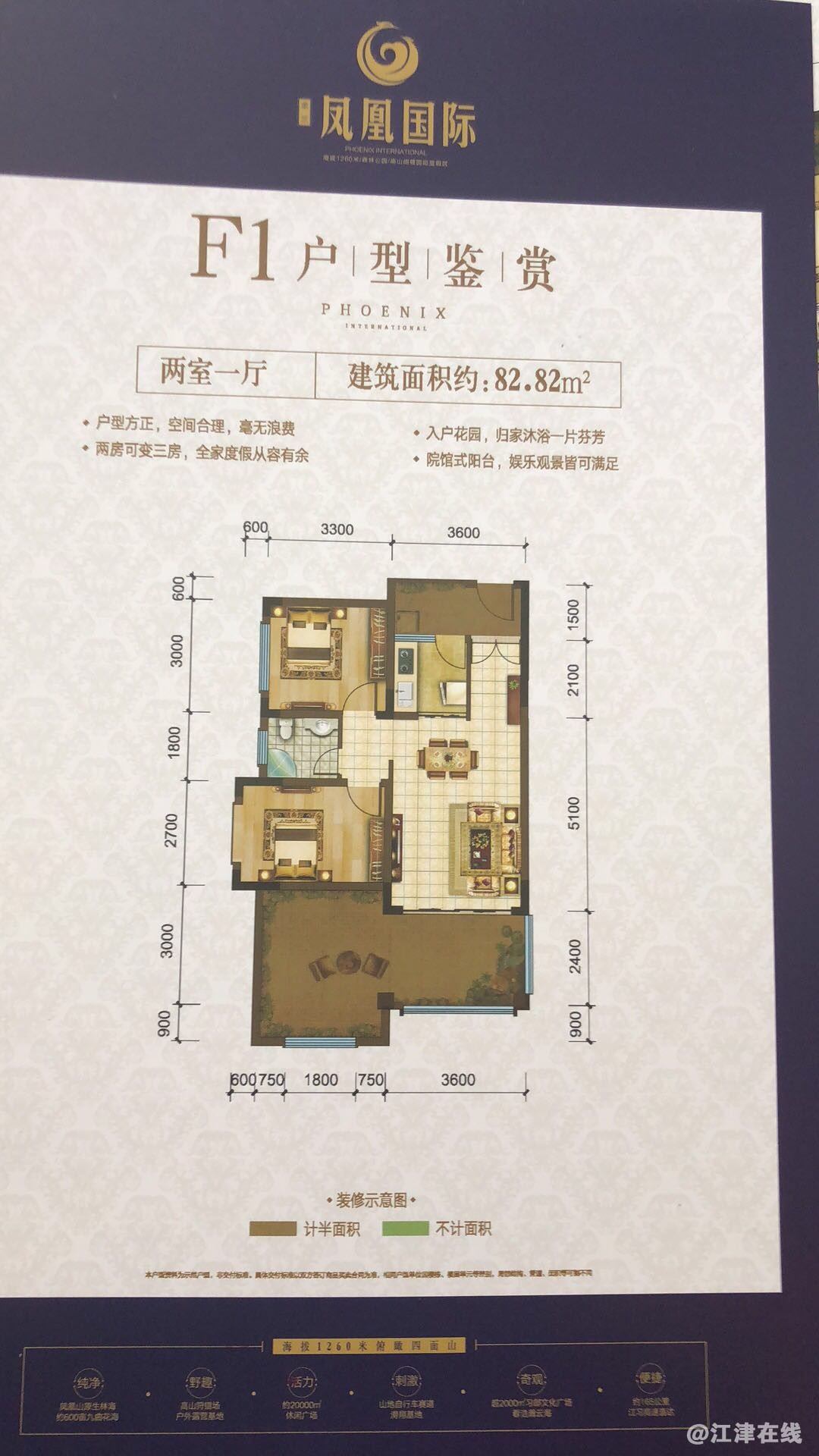 微信图片_20180912102008.jpg