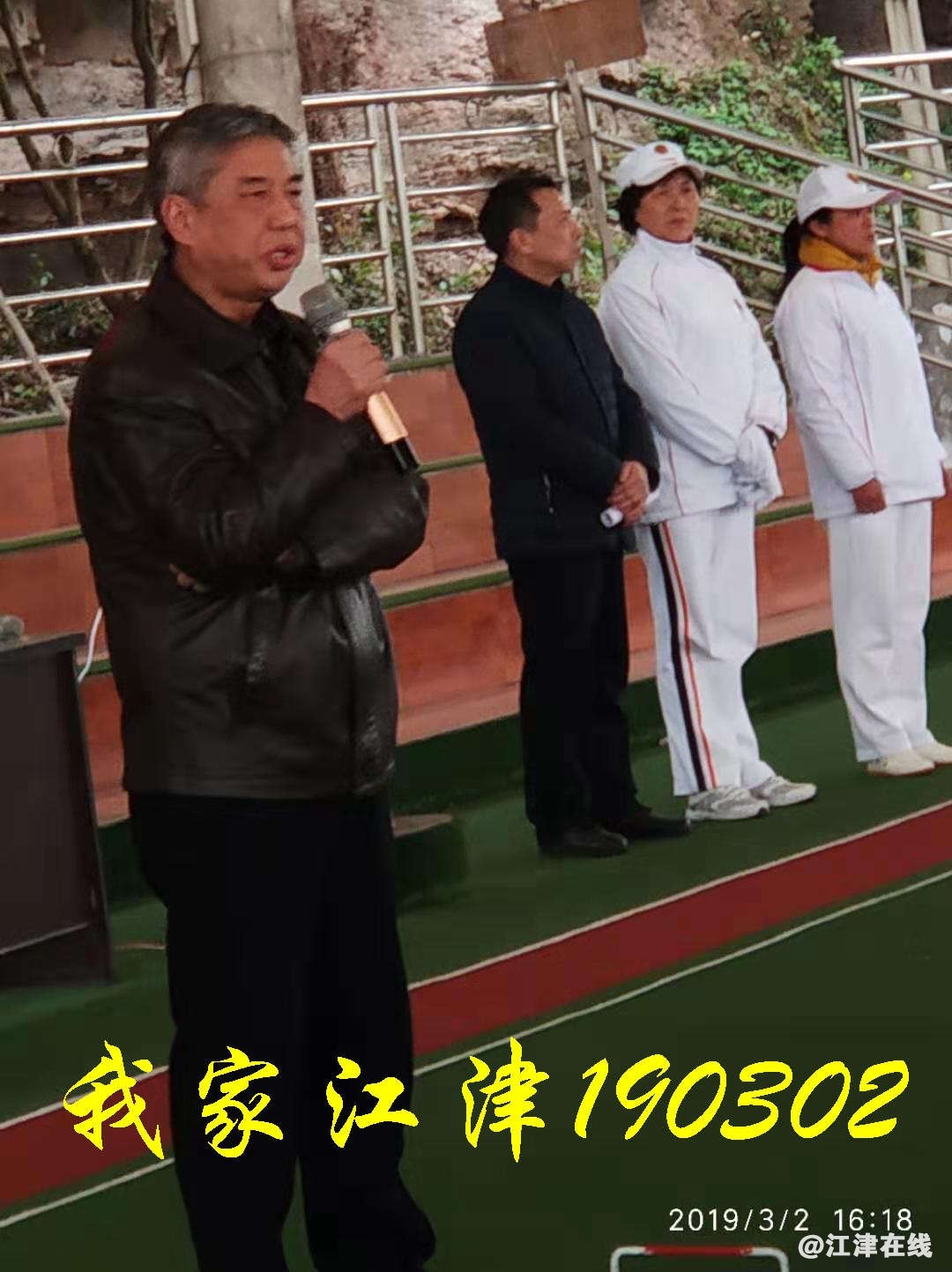 001600omrrojiroj0z2ifo.jpg