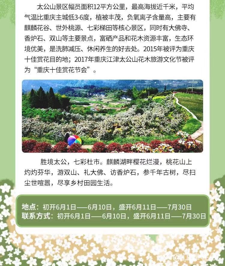 微信图片_20190314102156.jpg