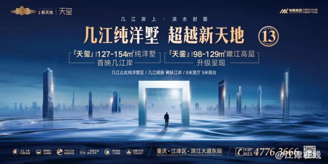 微信图片_20190314113044.jpg