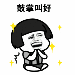 54d24edd34d14e3ab75893364d34f97c.gif