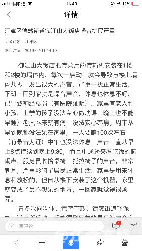 A4CB0140-4CDD-4E87-AE73-54073E7109C7.png