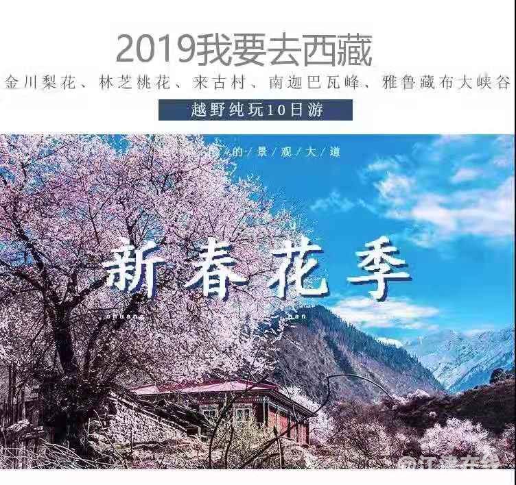 微信图片_20190318110415.jpg
