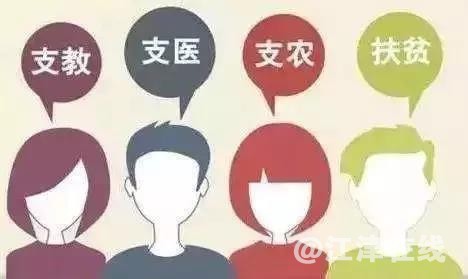 微信图片_20190319101332.jpg