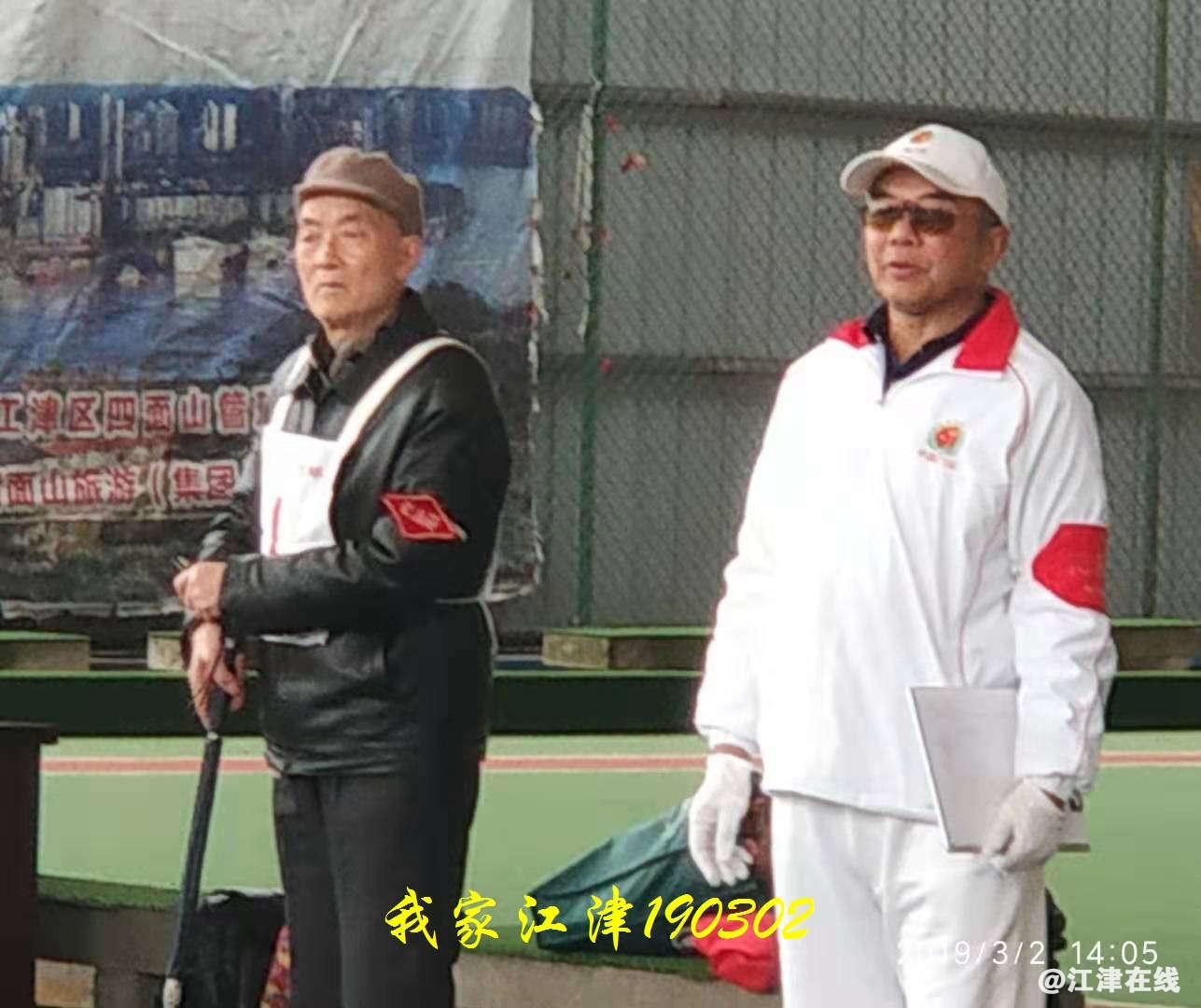 123055euz00igvv8000840.jpg