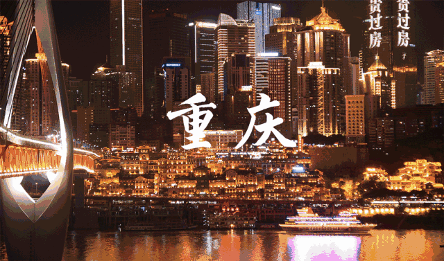 微信图片_20190319103010.gif
