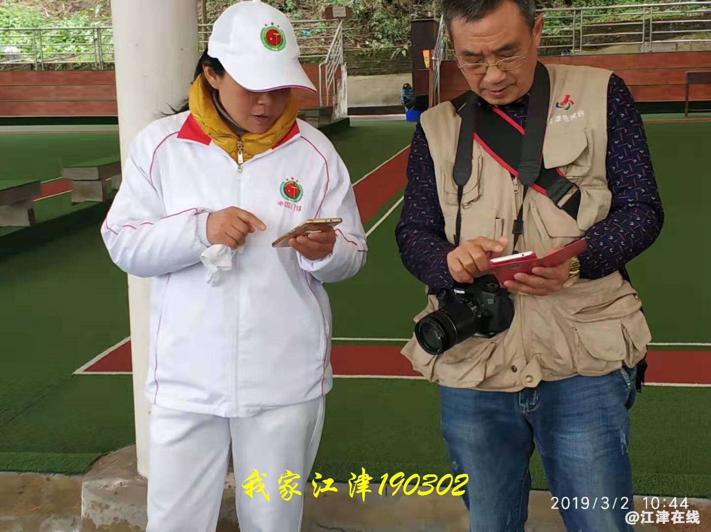 124233i46t3t3o61korbzi.jpg