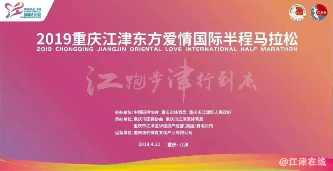 微信图片_20190319162708.jpg