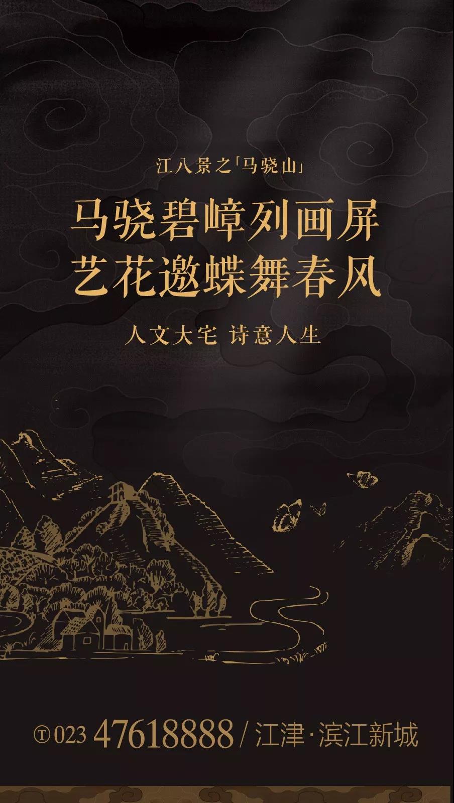 微信图片_20190319172129.jpg