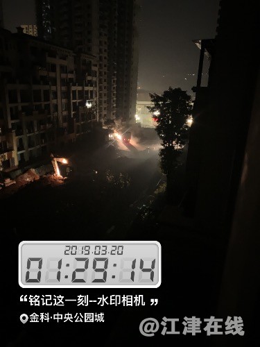 470A2989-A2C1-48CC-9043-D7ED8206B0C0.jpeg