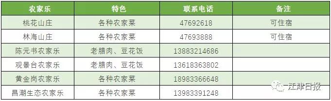 100502f56bqkzbns2fb2qv.jpg