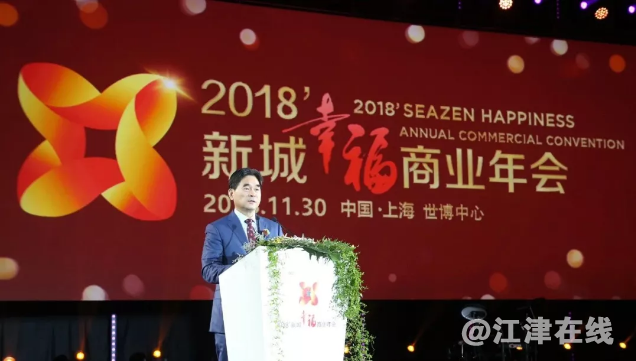 微信截图_20190321110433.png