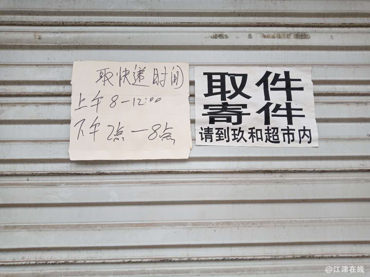 微信图片_20190322130954.jpg