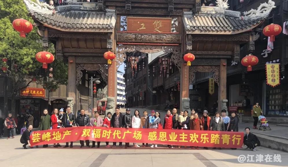 微信图片_20190323092202.jpg