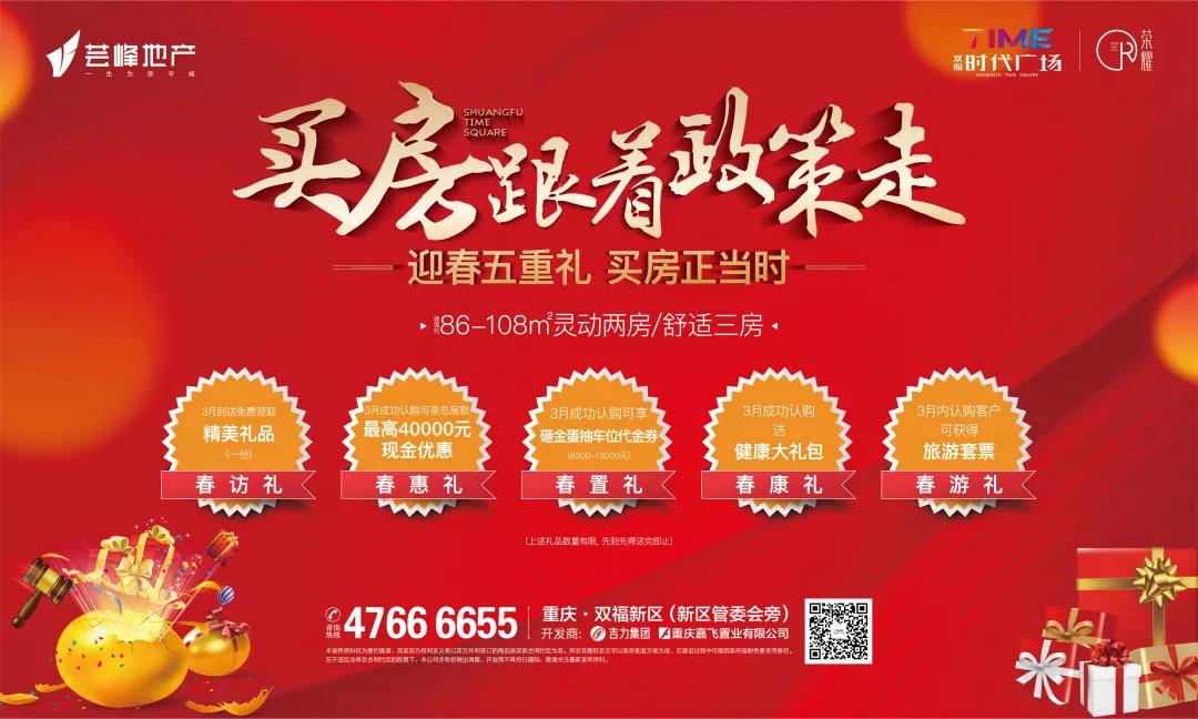 微信图片_20190323092244.jpg