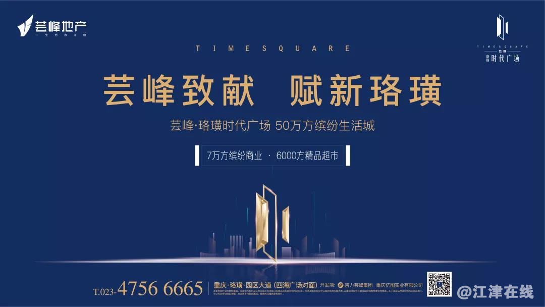 微信图片_20190325170442.jpg