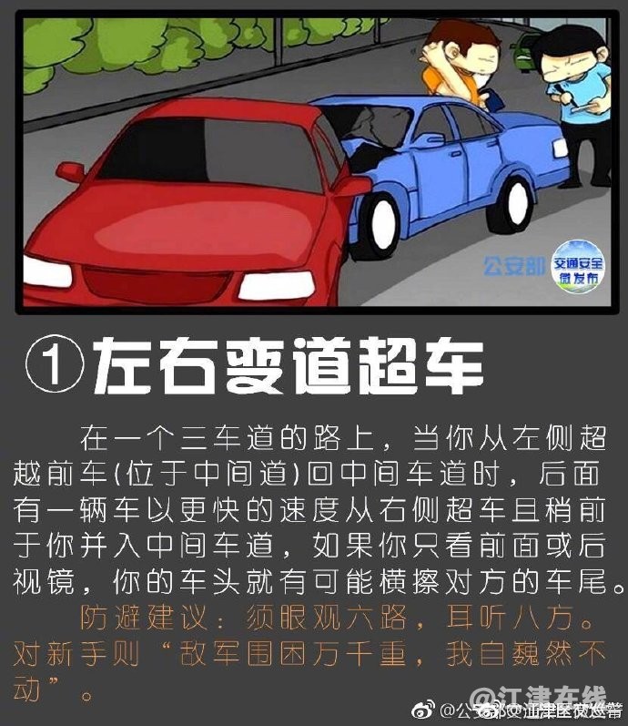 9e099cf3gy1g1fzoic3f9j20n30qo78t.jpg