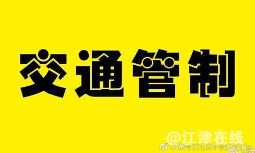 下载.jpg