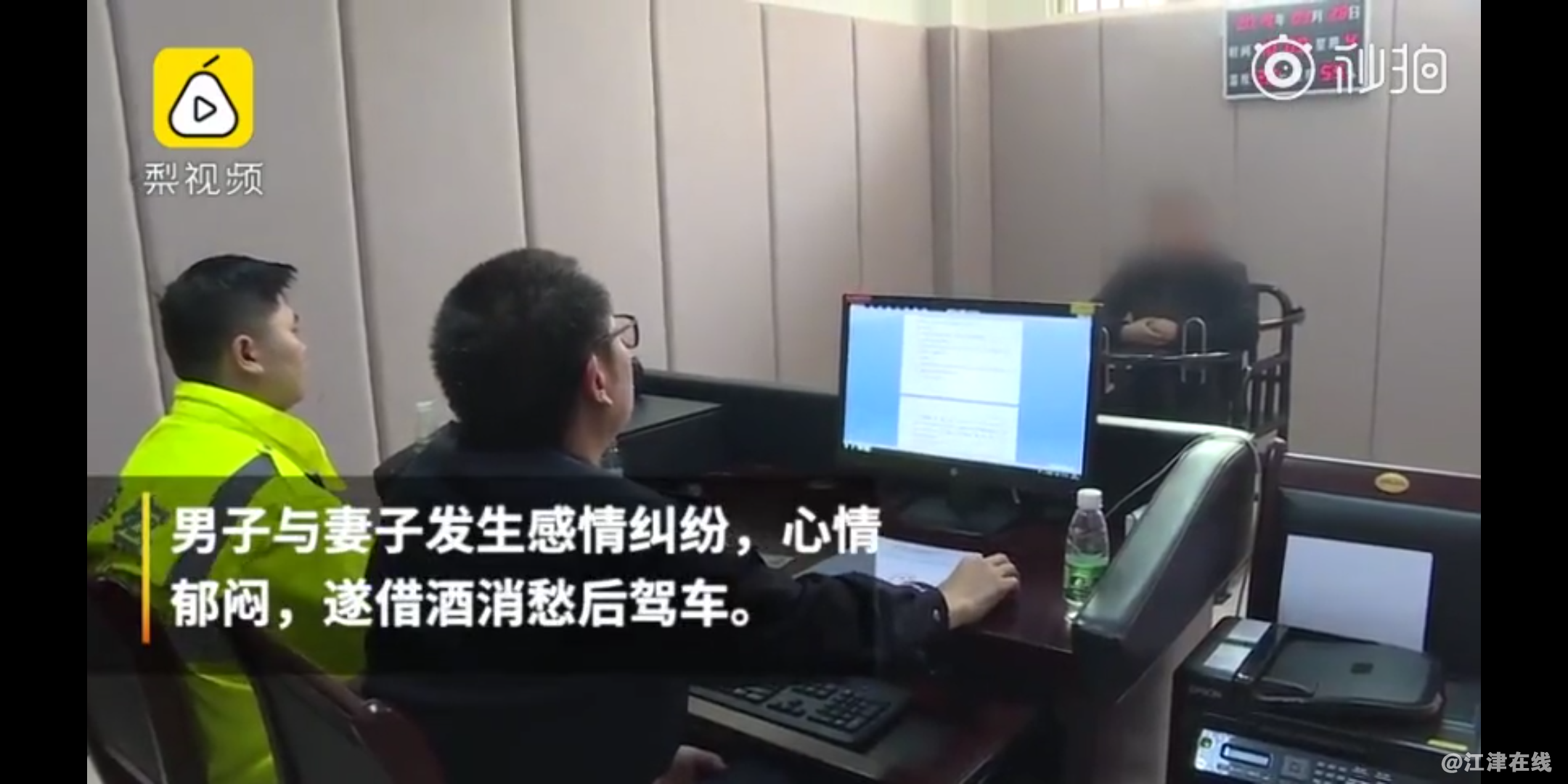 Screenshot_2019-03-30-21-25-04-380_com.sina.weibo.png