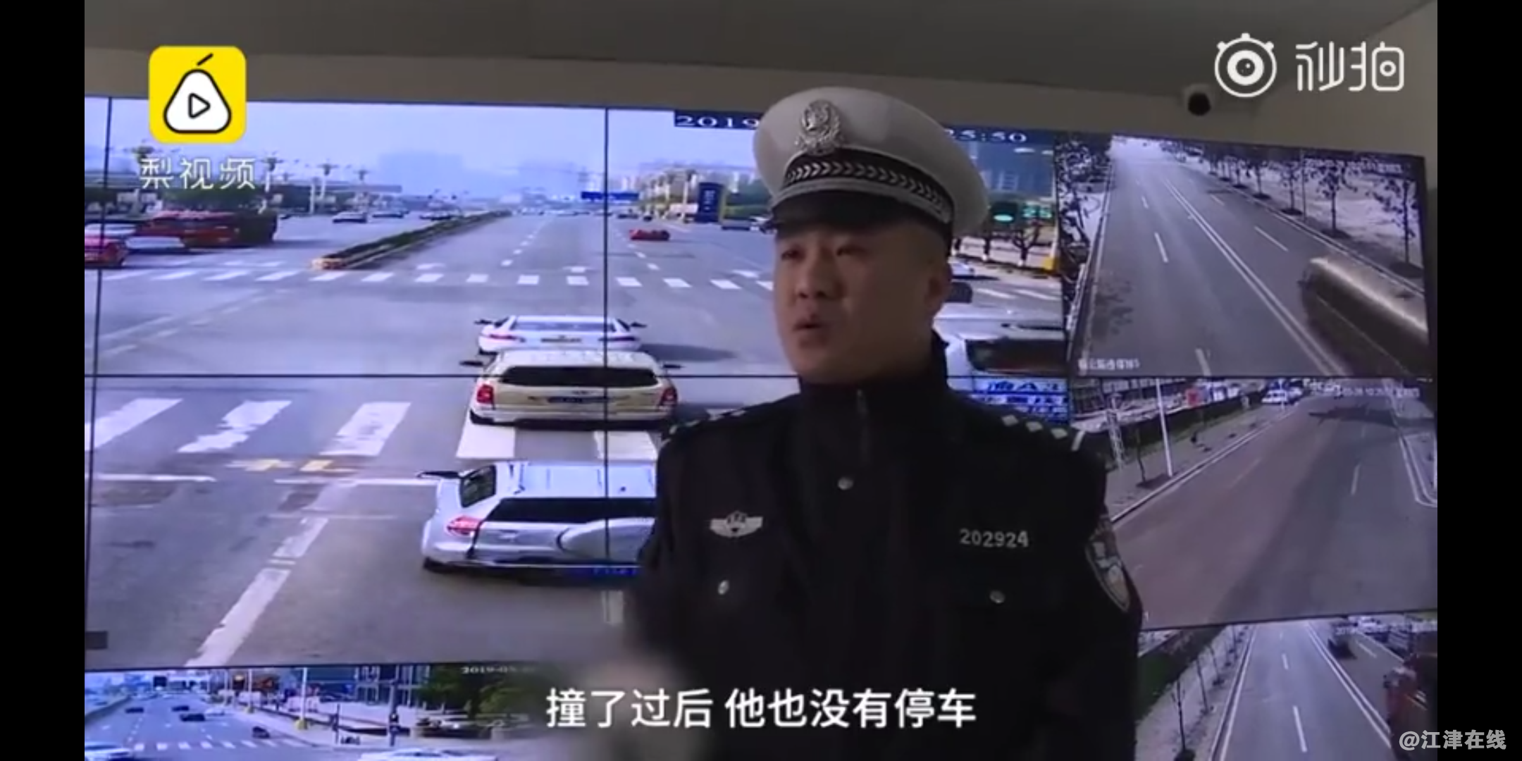 Screenshot_2019-03-30-21-24-37-642_com.sina.weibo.png