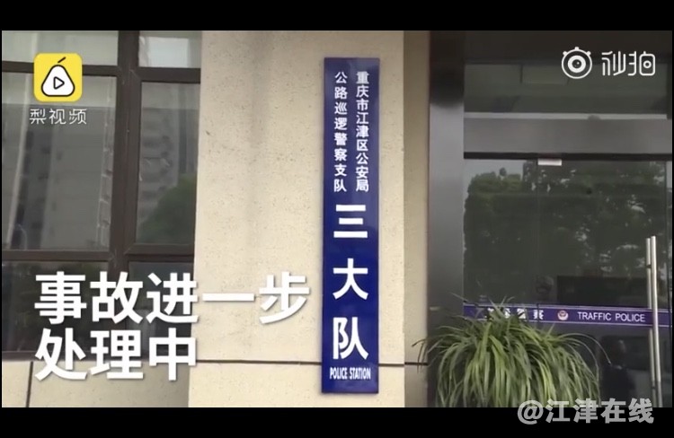 CDB740BF-2D2E-4857-BC84-76A4B7BCAAF7.jpeg