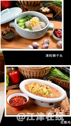 8A1C45D1-9F0A-4335-B166-E8E97552799A.png