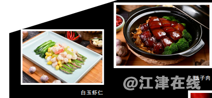 6C93DA1E-EF2F-496a-BBE1-69FB2DE39CC1.png
