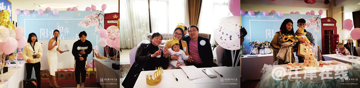 微信截图_20190404172928.png