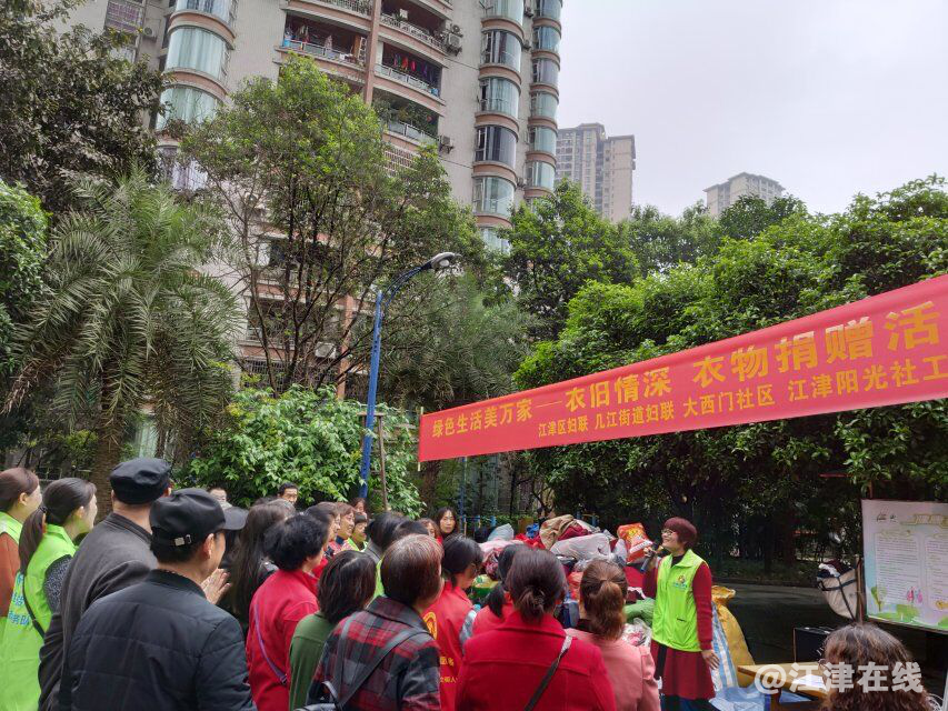 图为大西门社区党委书记陈正平讲话.png