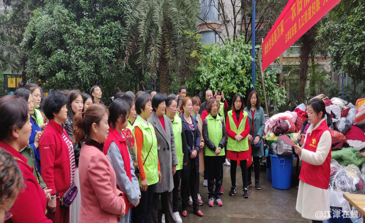 图为江津阳光社工孙若兰发出倡议.png