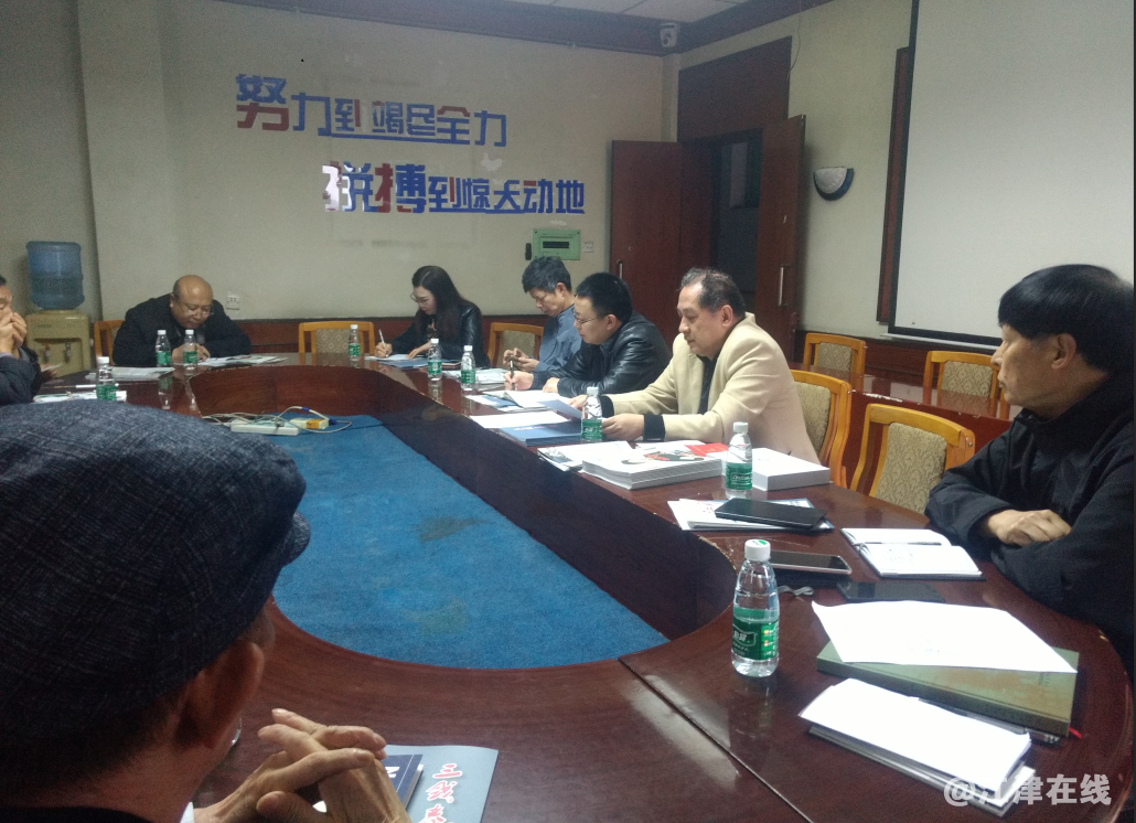 QQ截图20190405154124.png