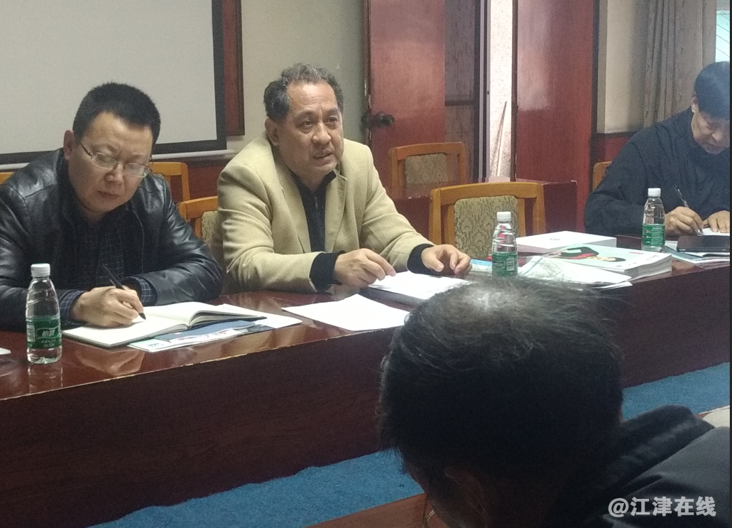 QQ截图20190405154354.png