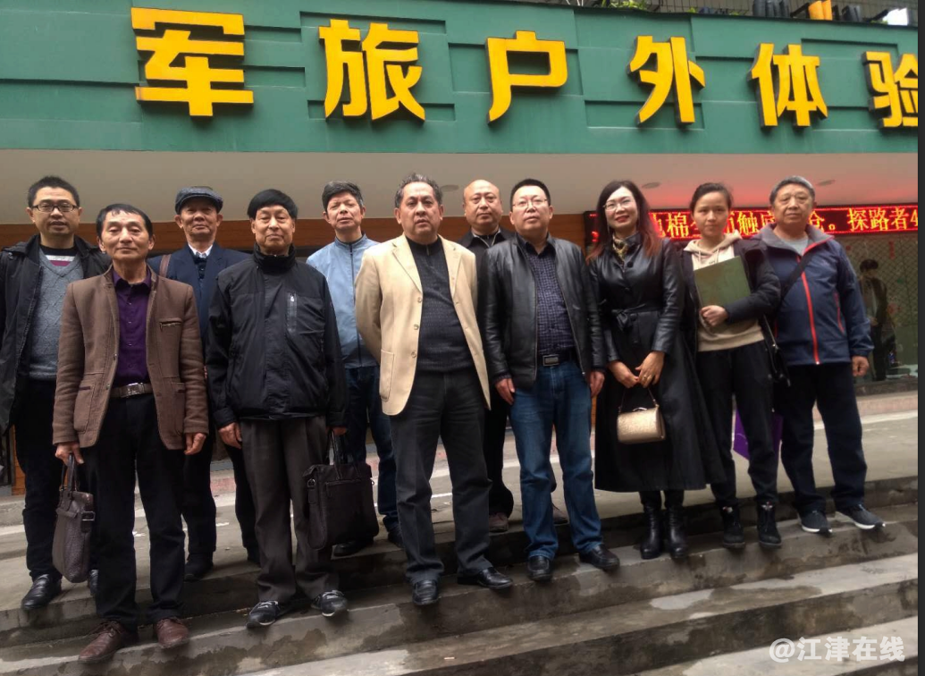 QQ截图20190405154552.png