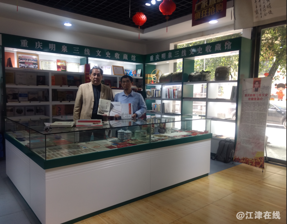 QQ截图20190406210206.png