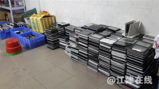 QQ图片20190407101941.jpg