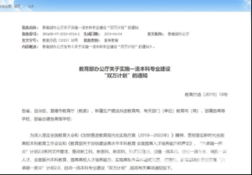 954802A8-E05F-4af8-9B89-90D0C85D8DBC.png