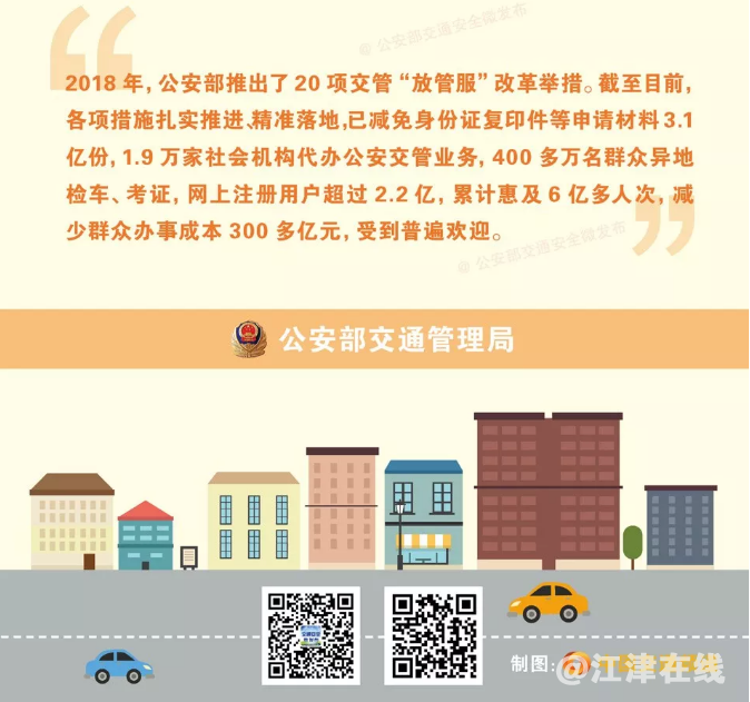 FA201395-55ED-42ef-96E7-31A79BE61EC9.png