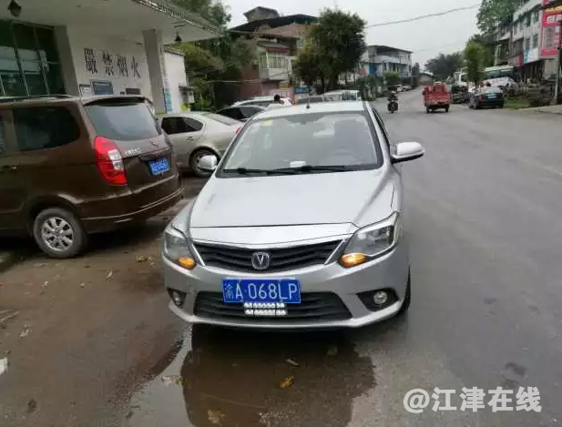 微信图片_20190411185045.png