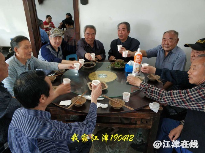 001thRdnzy7t3cA7RAO86&690.jpg