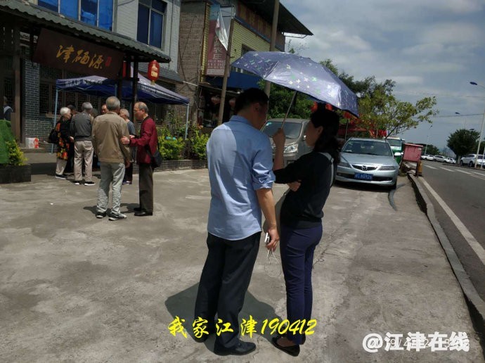 001thRdnzy7t3cOGbPj29&690.jpg