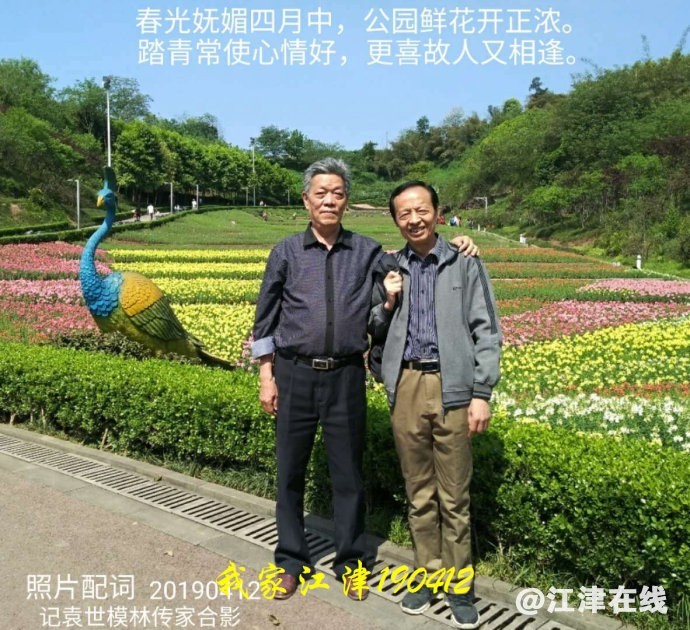 001thRdnzy7t3d54fQCca&690.jpg