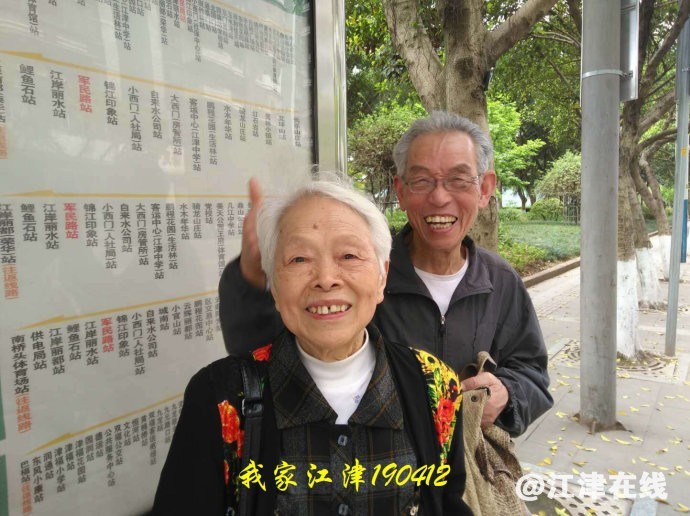 001thRdnzy7t3d5q5nPf9&690.jpg