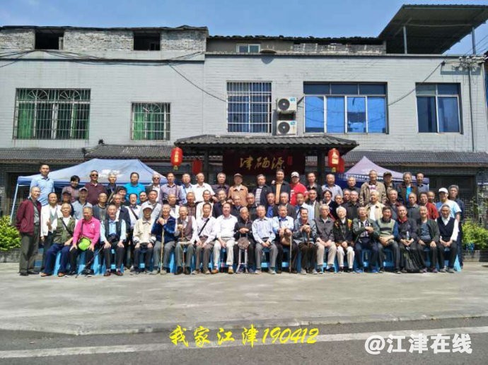 001thRdnzy7t3d9FPcHc7&690.jpg