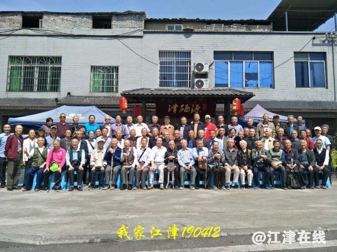 001thRdnzy7t3daigxY2a&690.jpg